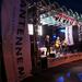 Rundfunk